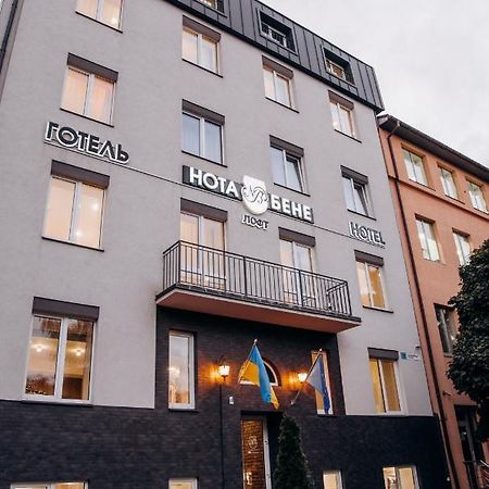 Nota Bene Loft Hotel Lviv Exterior photo